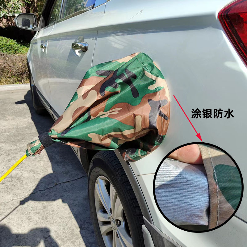 Cubierta de lluvia de nueva energía Cargador de coche eléctrico Cubierta de lluvia Pistola de carga de coche Cubierta de lluvia enchufable Cubierta de lluvia impermeable