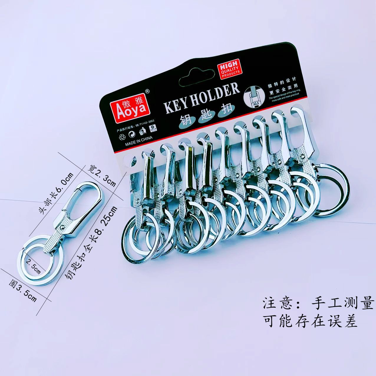 商品图