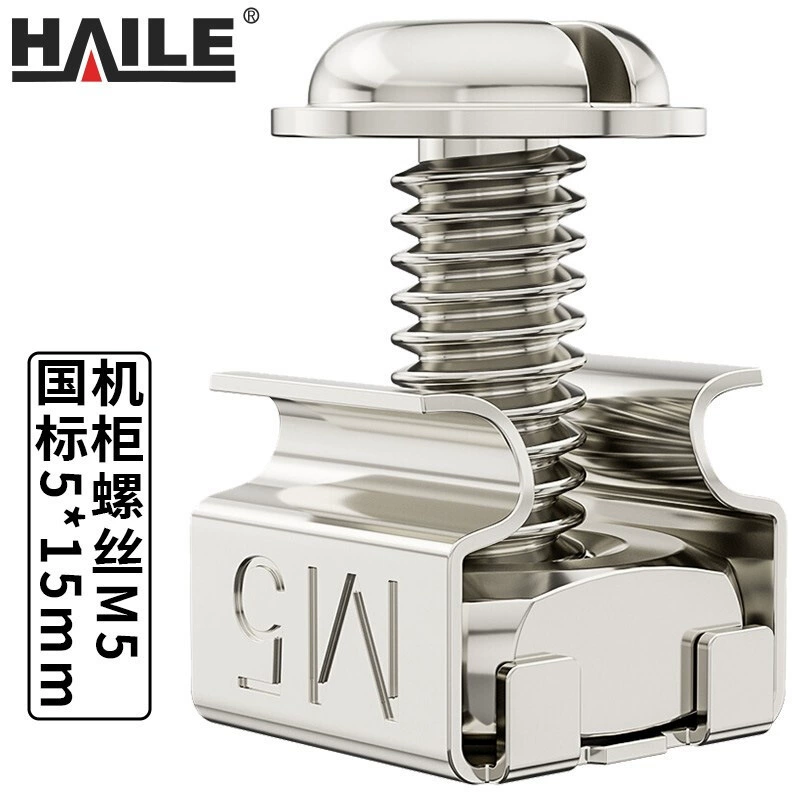 Винты для корпусной мебели M5, высококачественные винты с крестообразным шлицем, специально предназначенные для корпусной мебели, 40 комплектов/пакет.