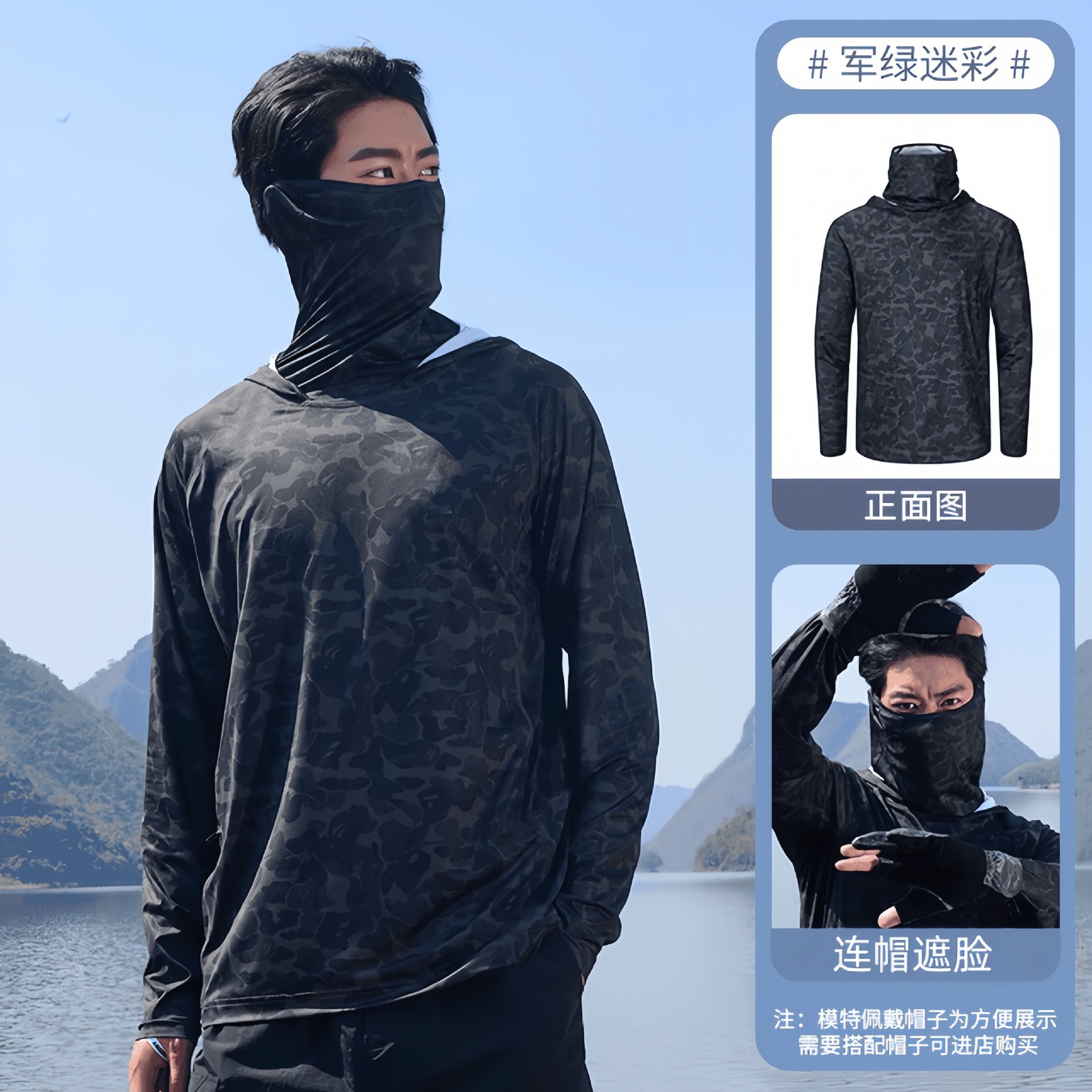 (시바지아) FS06 [통기성 메쉬]