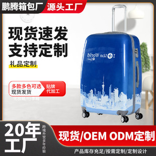 PC�D���f��݆�S�����U�䂀��logo���������Qӡˢ������