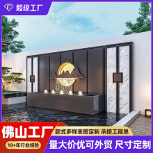 户外庭院铝合金隔断墙屏风迎门墙入户景观别墅不锈钢景观屏风