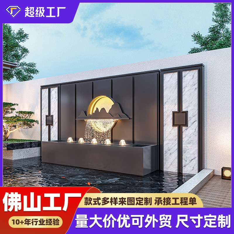 Outdoor courtyard aluminum alloy partition wall screen welcome wall entrance landscape villa stainless steel landscape screen