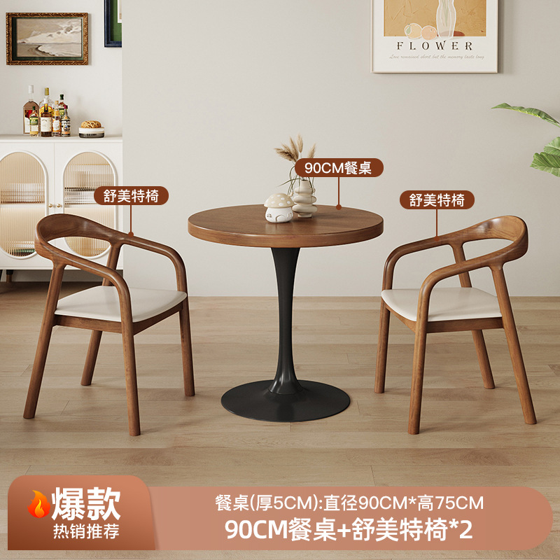 [인기] 90CM 식탁 + shumite 의자 2