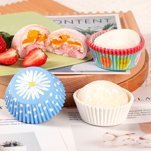 High Temperature Cake Cuppers Paper Thomas Fen McFen Cup Snow Mei Niang Qing Tuan Pastry Packaging Paper Pad Baking Oven Yun