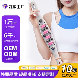 健腹器;呼拉圈;瑜伽辅助用品