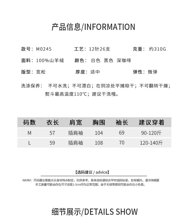 卡莎娜冬季新款高端山羊绒毛衣外套女闲宽松连帽拉链上衣保暖开衫详情4