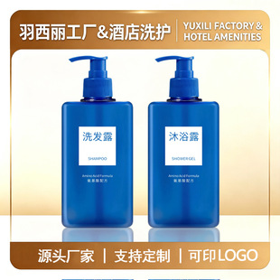 �B�i�Ƶ�ͬ����R�޲�ϴ�lˮ��ԡ¶�o�l��ϴ��Һ�ɴ�logo���l