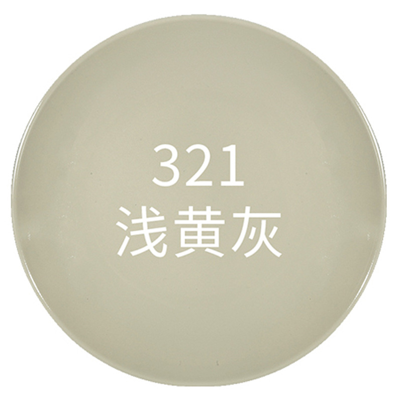 浅黄灰;1瓶