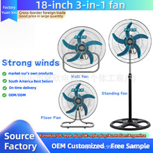 �羳��L��18������һ����ȼ�����ʽ�L�ȓu�^�X�~���L�������I��