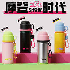 Cute Bullet-Shaped Insulated Cup for Girls and Children, Cartoon Style 316L Inner Bottom Stainless Steel Water Bottle for Boys, School-Specific Use