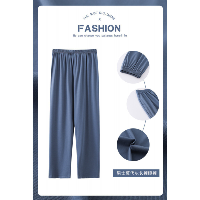 Modal Men's Summer Thin Loose Large-Size Pajama Pants, Suitable for Young Men, Can Be Worn Outside, Home Pants with Double Pockets, Comfortable