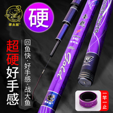 ��̫�ɠ������~��28�{4.5��̨ី͸���̼���a�~�ͳ��p��Ӳ8.1���y