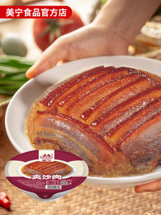 ѿ�˿���������Ĵ��ؑc�خa�Aɳ����Ʒ���üӟἴʳ�A�Ʋ�