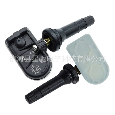 Euea3609200B Is Compatible with Byd Denza 433Mhz Tire Pressure Sensor Sfh-3609200B (Tire pressure monitoring system) - euea3609200b