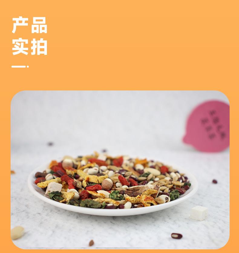 Wuzhi Maotai Fuling Herbal Tea Blend 500g Boxed Hairy Fig Poria Flower Tea Sugar Free Daily Brew in use