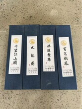 仿古做旧国画山水画挂画卷轴古画夜光长卷山水画钞券一件代发