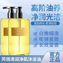 �����坙������ԡ�����o�������w�����ԡҺ��՜غͱ���S�����l