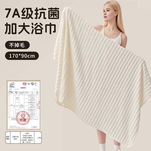 ✅ Coral Fleece Set for Home Use, Large Bath Towel, Hair Drying Cap, Absorbent, Quick-Drying, Non-Shedding, Thickened, Soft Bath Towel Set
