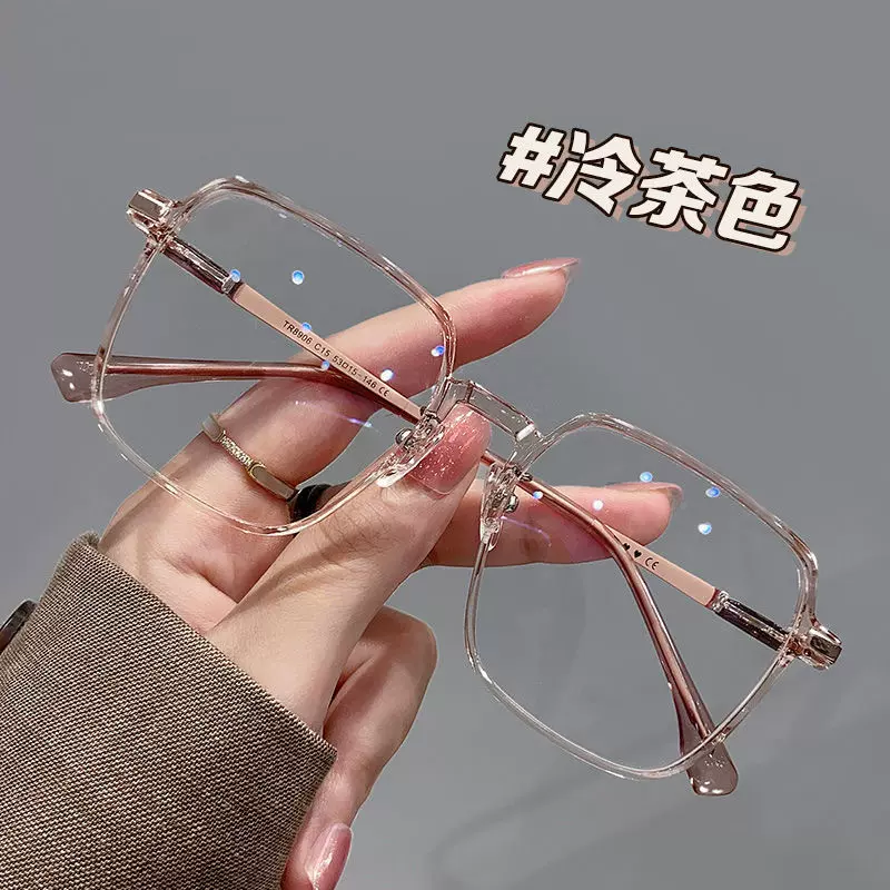 变色防蓝光高清平光眼镜女款超轻大框素颜显瘦眼镜框镜架可配度数