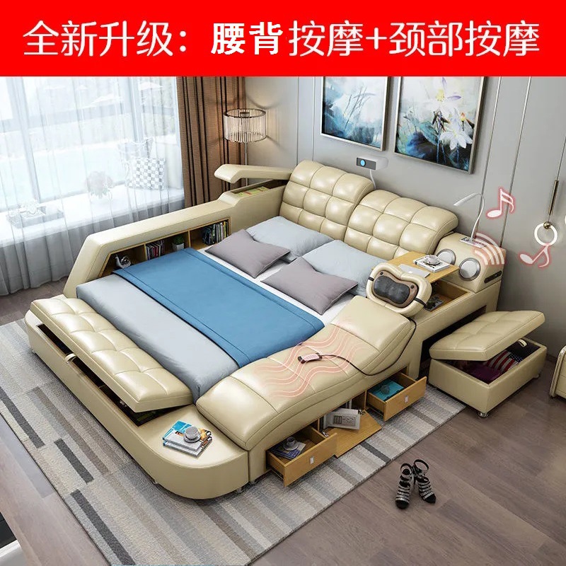 Cama Tatami, cama de cuero, cama de masaje multifuncional eléctrica inteligente, cama doble moderna y sencilla para dormitorio principal de 1.8 metros