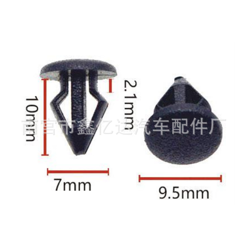 Xinyida auto partes de suministro al por mayor límite hebilla placa hebilla fija soporte de exhibición tira de sellado clip F92