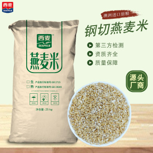 Դ�^�S���������ބ��������� 25kg�������ɢ�b���l ��������