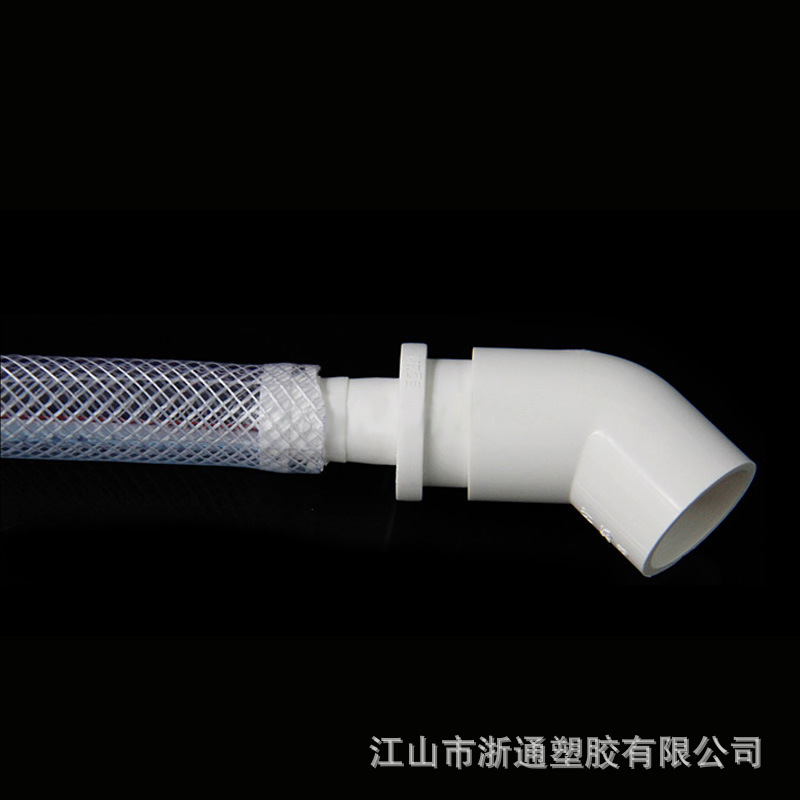 Pvc軟管継手宝塔直継手ねじ口ソケット厚いプラスチック上下水水槽部品卸売り|undefined