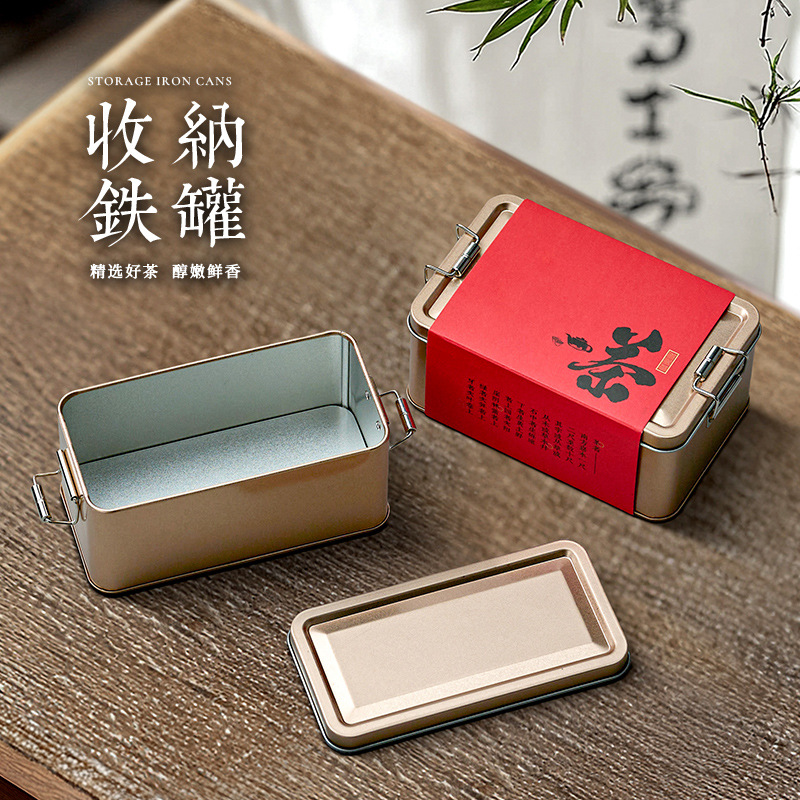 Box border square iron can Jin Junmei Dahongpao Longjing green tea black tea universal two two three two in stock empty tea can