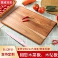 ��˼ľ�˰匍ľ�������W�t�N���в˰尸�巽��ƴ����嵶�����l