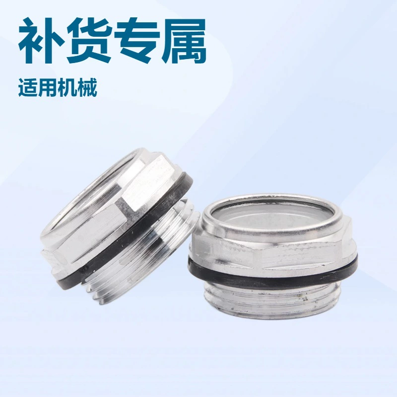 Эксклюзивно для стоимости доставки.