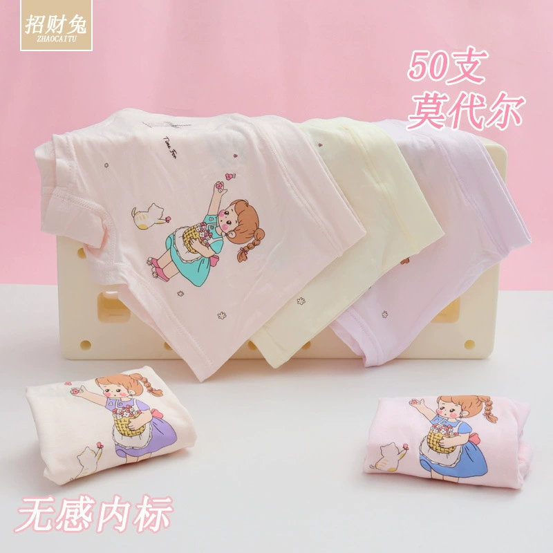 Детское нижнее белье, мультяшные штаны, для подростков, 2–12 лет