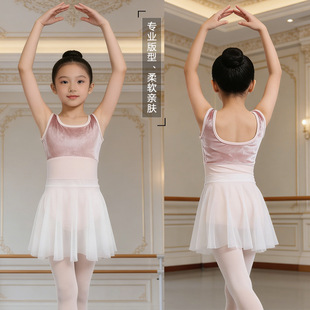 �赸�����ƏS��Ůͯ���������ɫ��z�q���Ŀ�������w��������