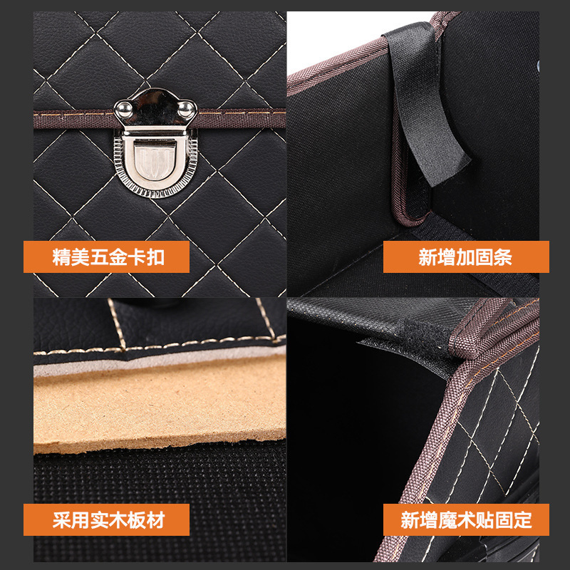 Caja de almacenamiento de coche multifuncional caja de almacenamiento de maletero de coche caja de almacenamiento