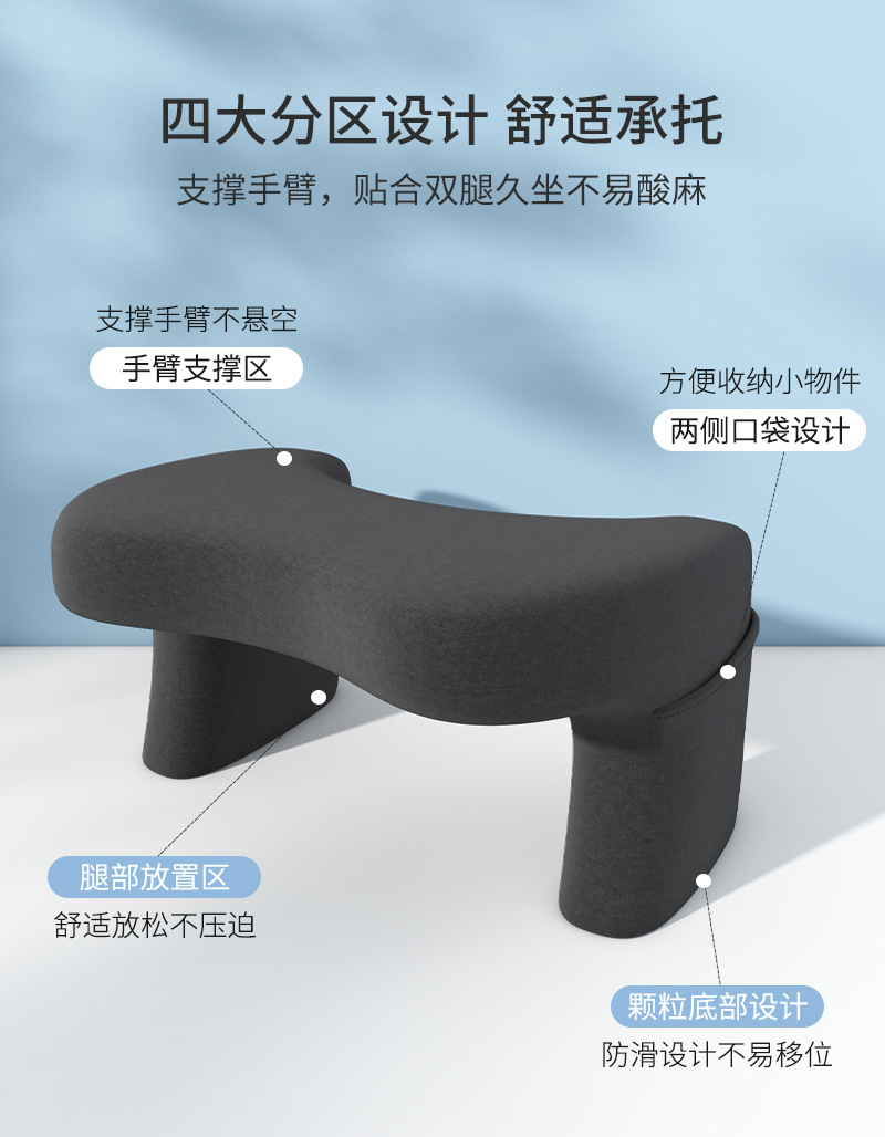 跨境新款懒人床上阅读枕