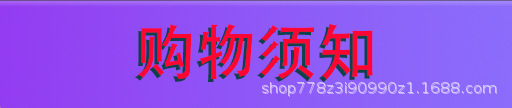 D2Bz9C047F Is Suitable for Ford Fiesta Auto Parts, Wholesale in Stock, Carbon Canister Solenoid Valve