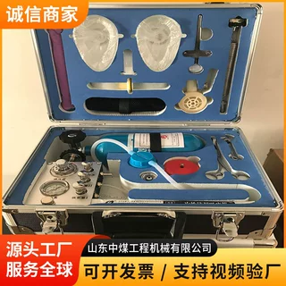 便携式氧气自动复苏机井下人员缺氧急救处置矿用供氧复苏器