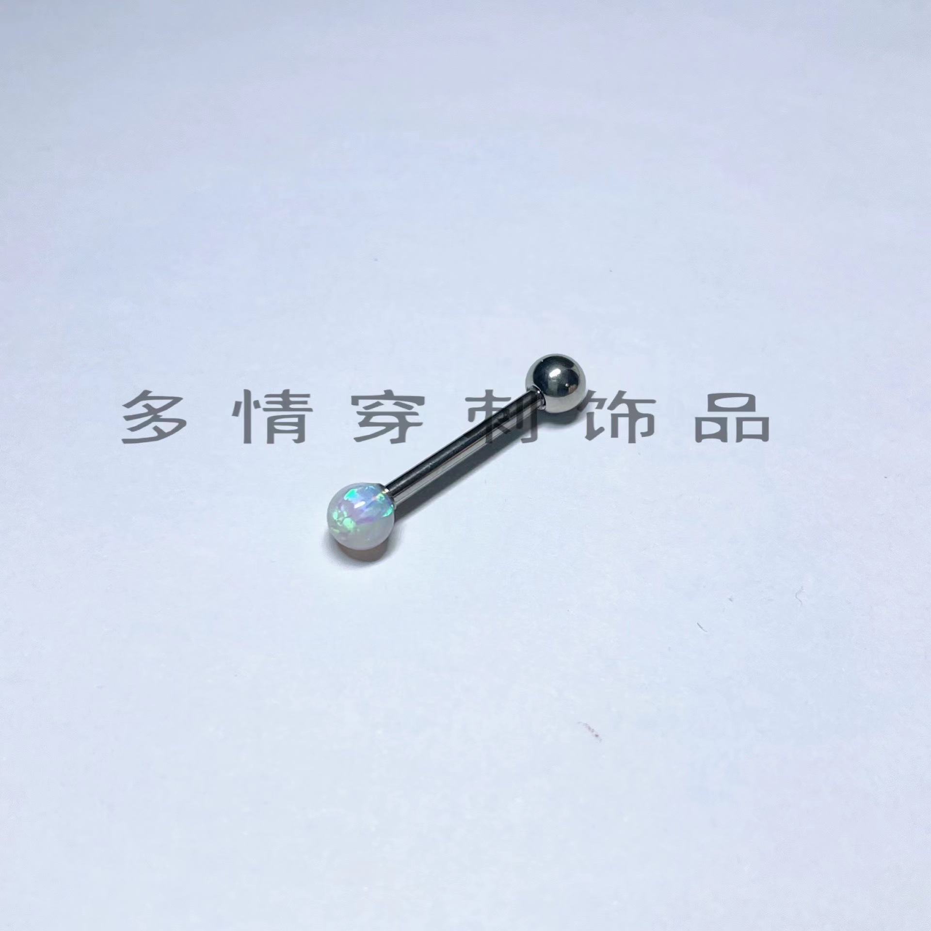Opal Tongue Barbell 12mm Bar 1.6mm Gauge 5mm Ball Titanium Steel Tongue Ring for Oral Piercing detail image 18