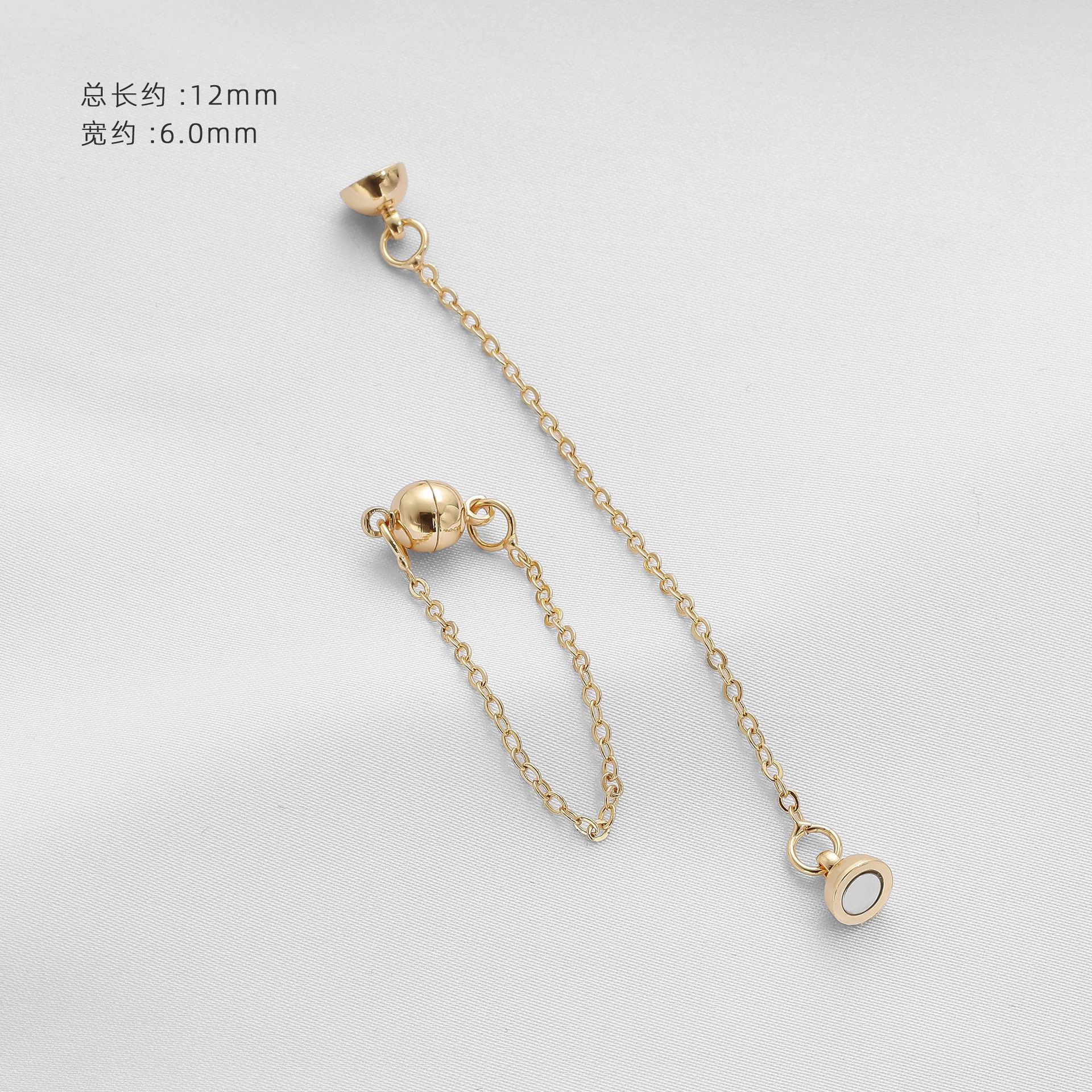 14k包みの金のo字のチェーンは磁気を防ぎます。