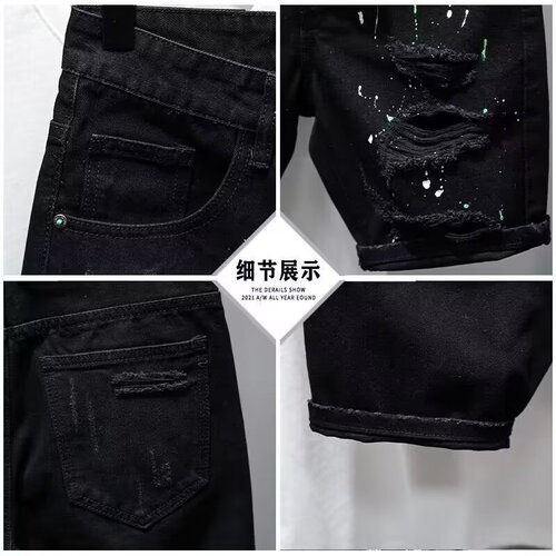 Chic Men's Casual Hole-punched Five-pocket Summer Versatile Slim Fit Rebel Black Denim Shorts