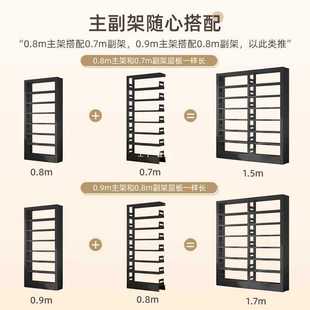 ✅ Home Library Steel Bookshelf Floor-Standing Storage Rack Children's Bookcase Picture Book Rack Living Room Simple Iron Storage