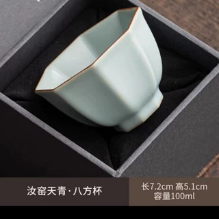 天青汝窑茶杯主人杯品茗杯开片可养家用单杯个人杯茶盏功夫茶具