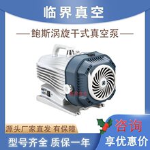 BAOSI��˹IDSP10��ʽ��ձ� IDSP36���ǻ��������GSP3�뵼������