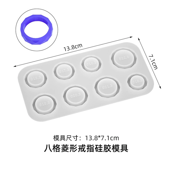 Ring Mold-Lingfang model