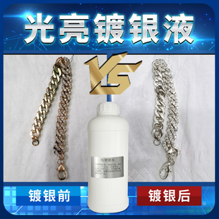 ��yҺ���yˮ�����y��ӮaƷ����y�����yˮ��~��𹤾�