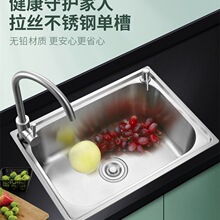 ˮ�ۆβۏN��ϴ����ϴ���ˮ��304���P�ϴ�˳؆���Сϴ����̨��