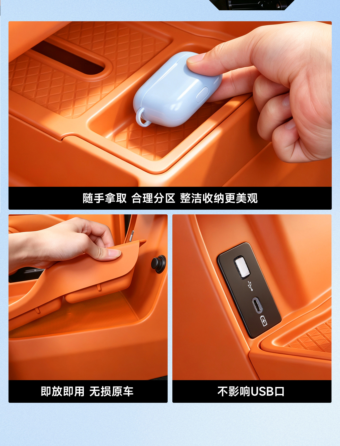 Great Wall H10 central console silicone mat storage box full-cover wireless charging protective case anti-slip mat car interior accessories collection