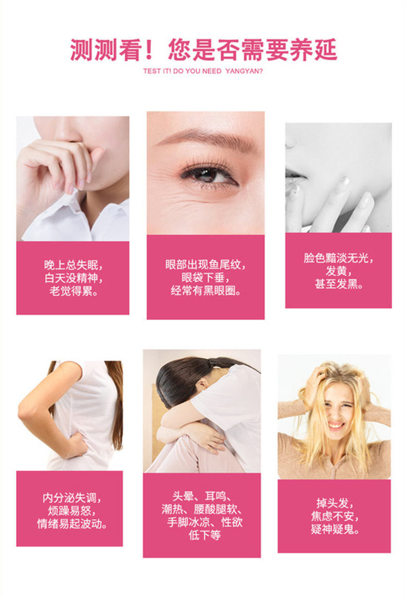 Tian Yun Capsules — Raspberry, Kudzu, Ginkgo & Soy Isoflavone Herbal Supplement for Women overview