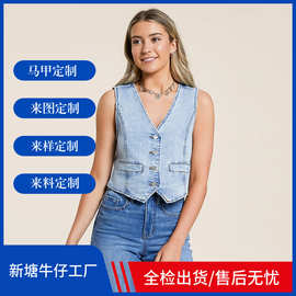 欧美跨境外贸女装夏季新款亚马逊水洗牛仔小马甲短款V领牛仔背心