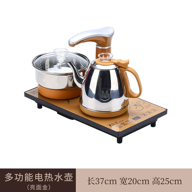 享亨全自动上水家用煮茶泡茶壶全自动电热水壶茶台茶具套装电茶炉|undefined